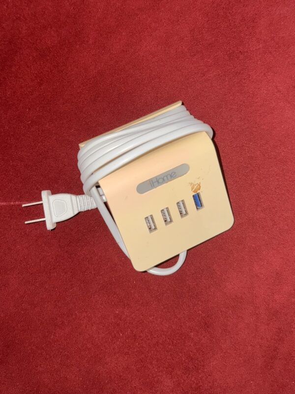 multi-port USB charging station